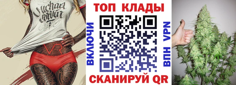 Купить Гашиш  Бошки Шишки  СОЛЬ  МЕФ  Звенигово
