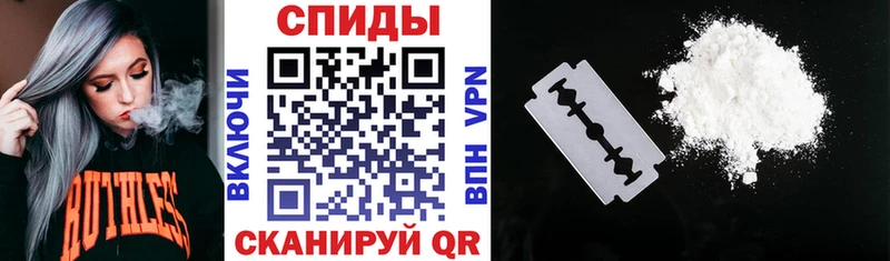Купить где  Звенигово  Amphetamine Розовый 