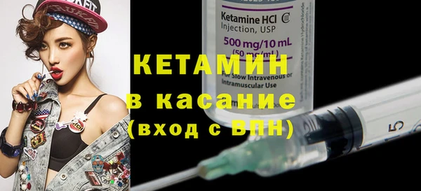 гашик Елизово