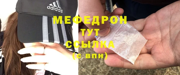 гашик Елизово