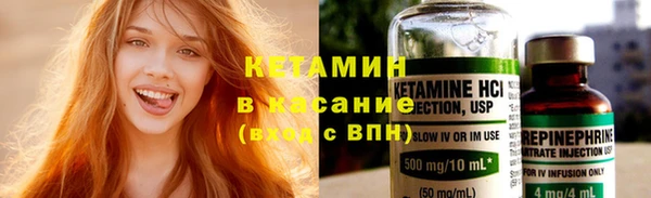 гашик Елизово