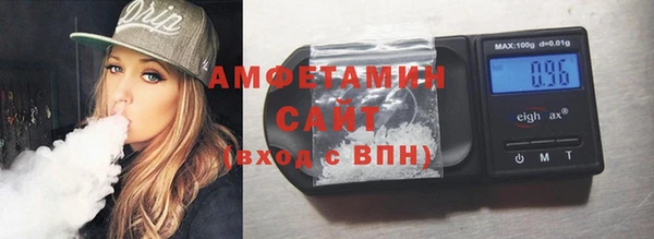 кокаин Елабуга