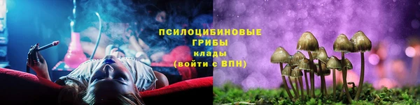 кокаин Елабуга