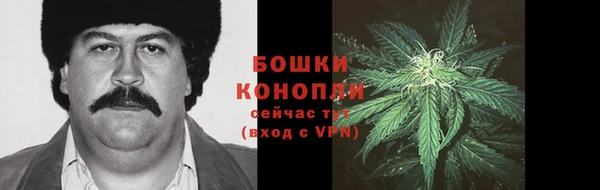 кокаин Елабуга