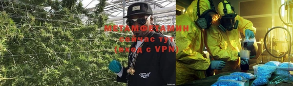 кокаин Елабуга