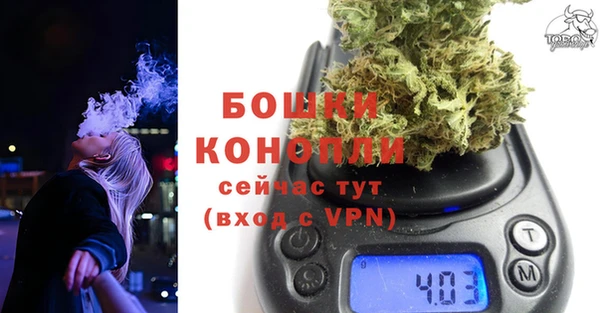 кокаин Елабуга