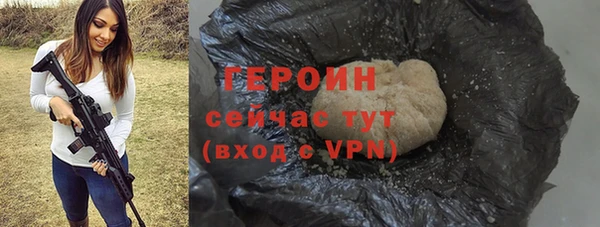 кокаин Елабуга