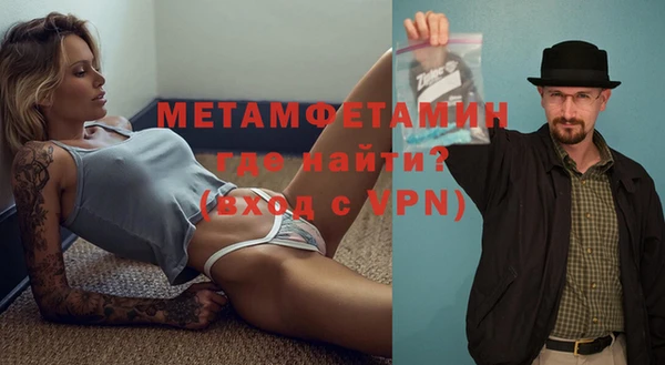 кокаин Елабуга